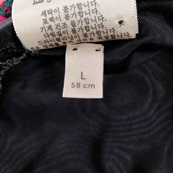 Gucci beret Multi Color Wool 200-071425 - Picture 9 of 9